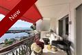 BEAUTIFULLY RENOVATED 2 BEDROOMS APARTMENT DIRECTLY TO THE HARBOR AND THE BEACH